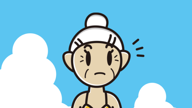 海に入って何かに気付くおばあさんのイラスト【色、背景あり】PNG