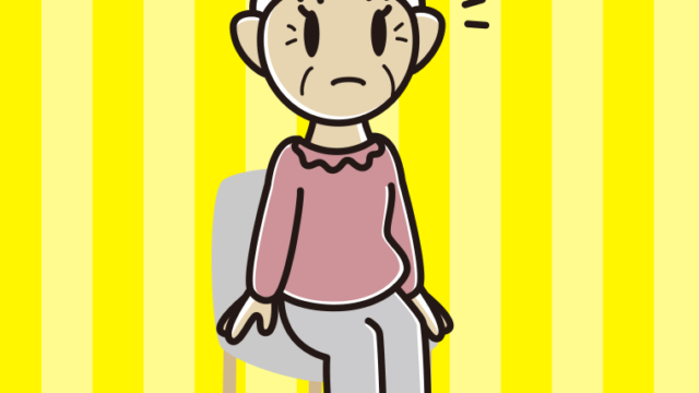 椅子で何かに気付くおばあさんのイラスト【色、背景あり】PNG