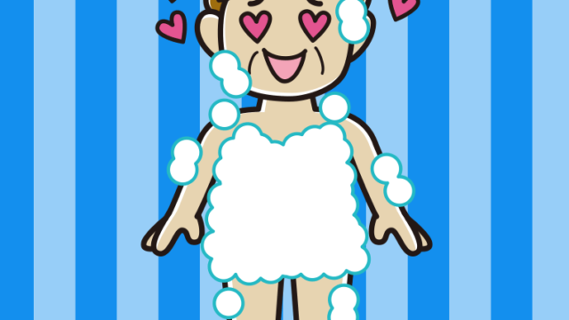 目がハートの泡だらけのおばさんのイラスト【色、背景あり】PNG