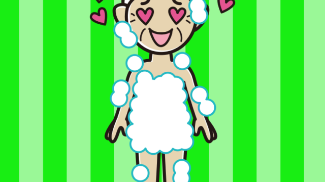 目がハートの泡だらけのおばあさんのイラスト【色、背景あり】PNG