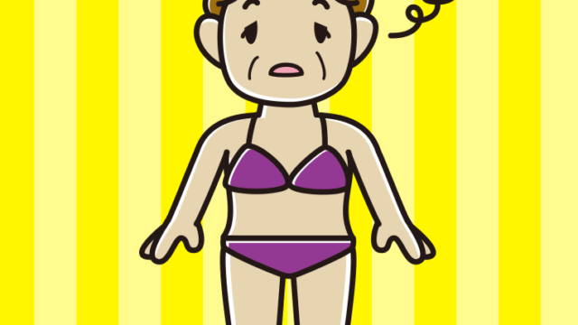 ぼーっとする水着のおばさんのイラスト【色、背景あり】PNG