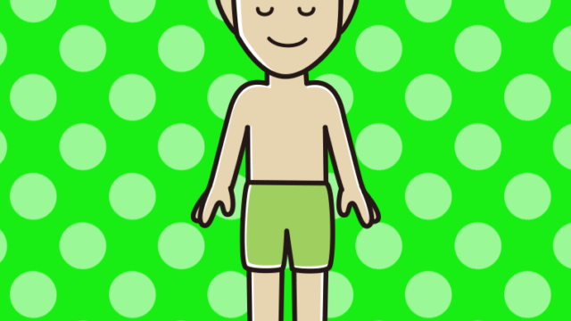 目を閉じる水着の男性のイラスト【色、背景あり】PNG