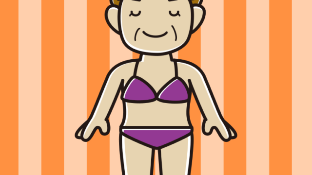 目を閉じる水着のおばさんのイラスト【色、背景あり】PNG