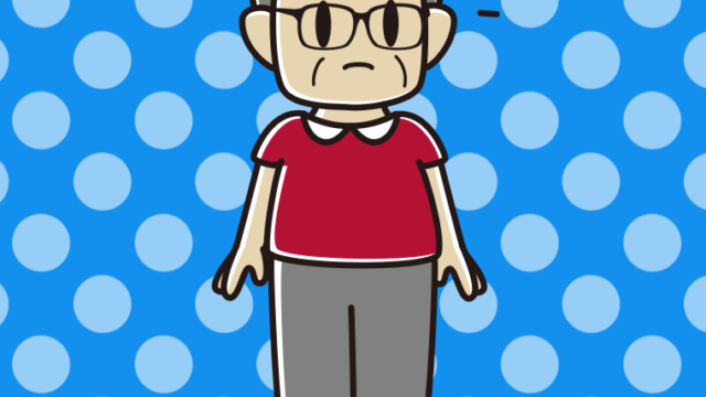 何かに気付く眼鏡のおじさんのイラスト【色、背景あり】PNG