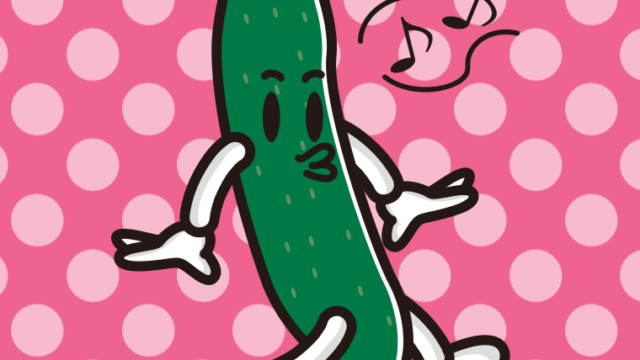 口笛を吹くきゅうりちゃんのイラスト【色、背景あり】PNG