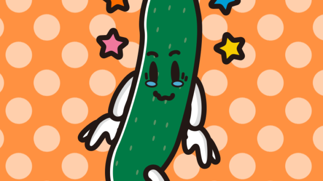 ジーンとするきゅうりちゃんのイラスト【色、背景あり】PNG