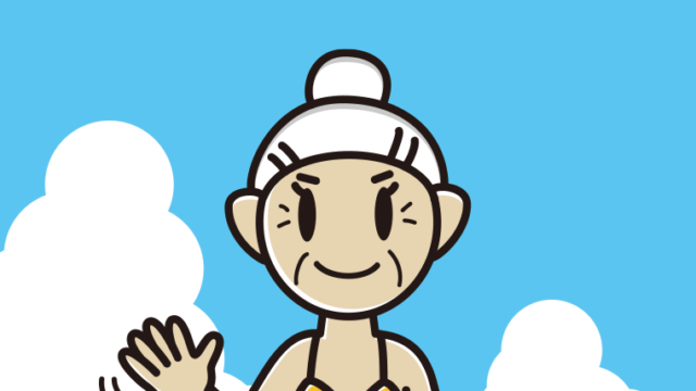 海に入って手を振るおばあさんのイラスト【色、背景あり】PNG