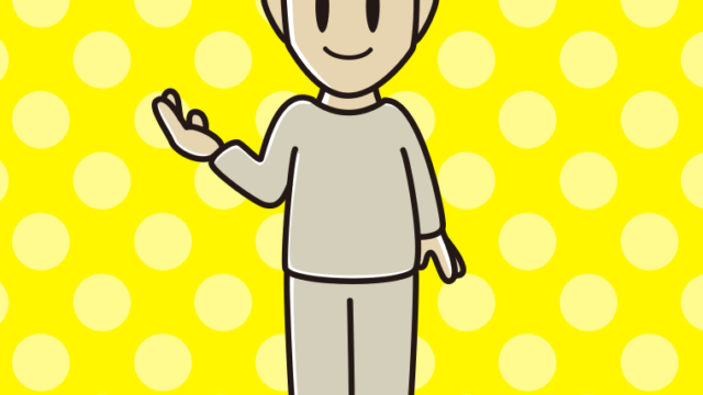 案内する部屋着の男性のイラスト【色、背景あり】PNG