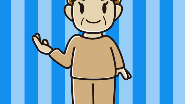 案内する部屋着のおばさんのイラスト【色、背景あり】PNG