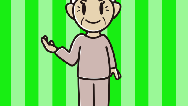 案内する部屋着のおばあさんのイラスト【色、背景あり】PNG