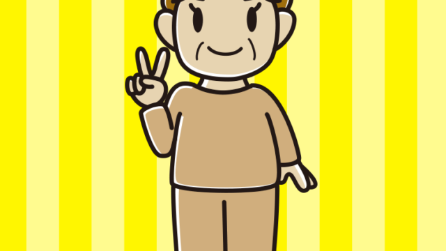 ピースをする部屋着のおばさんのイラスト【色、背景あり】PNG