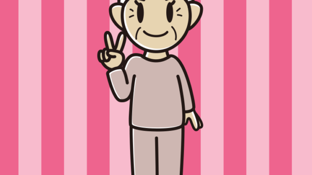 ピースをする部屋着のおばあさんのイラスト【色、背景あり】PNG