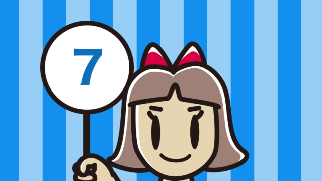 7の札を持つ小学生女子のイラスト【色、背景あり】PNG