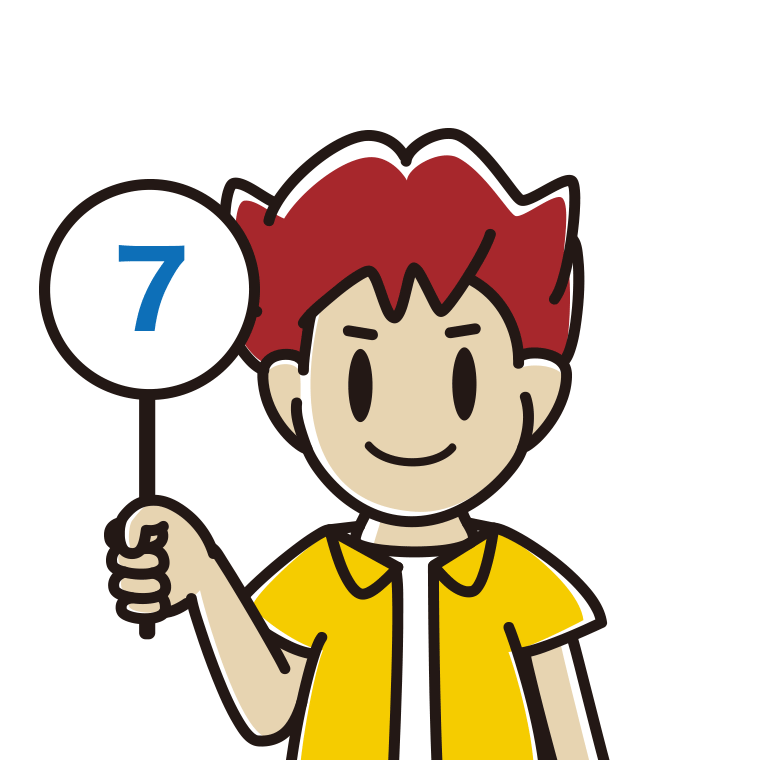 7の札を持つ男子大学生のイラスト【色あり、背景なし】透過PNG