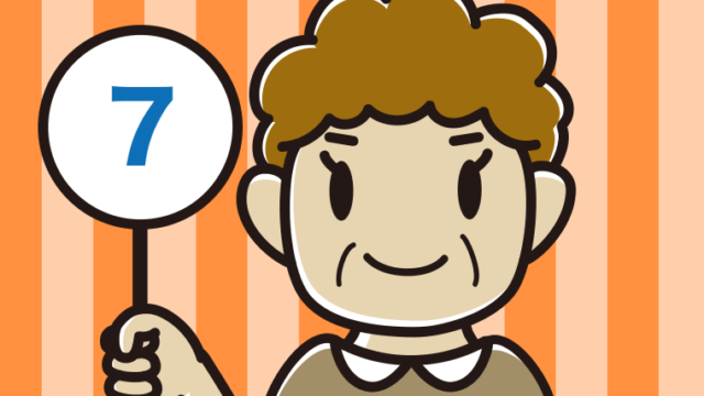 7の札を持つおばさんのイラスト【色、背景あり】PNG