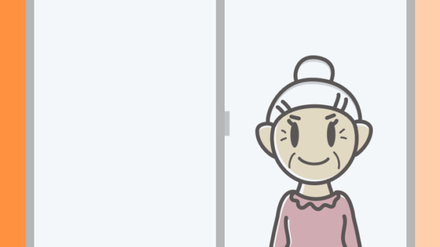 窓から見ているおばあさんのイラスト【色、背景あり】PNG