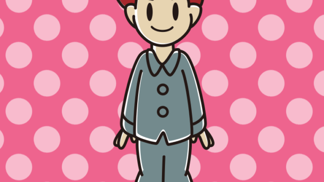 パジャマの男子大学生のイラスト【色、背景あり】PNG