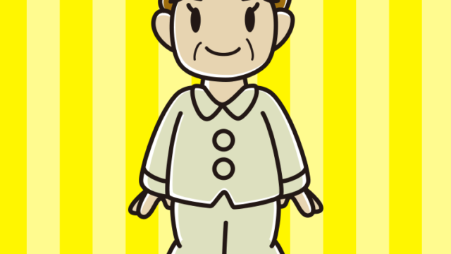 パジャマのおばさんのイラスト【色、背景あり】PNG