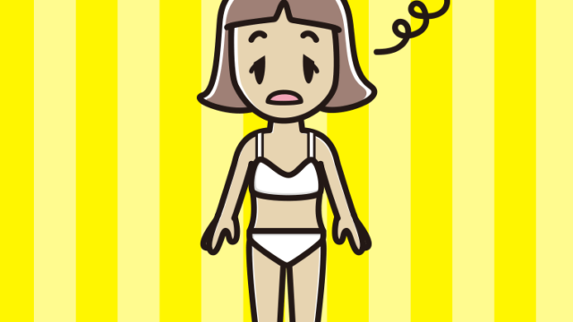 ぼーっとする下着姿の小学生女子のイラスト【色、背景あり】PNG