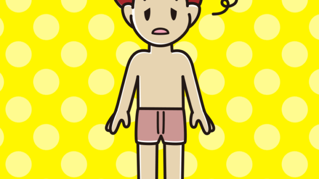 ぼーっとする下着姿の男子大学生のイラスト【色、背景あり】PNG