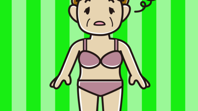 ぼーっとする下着姿のおばさんのイラスト【色、背景あり】PNG