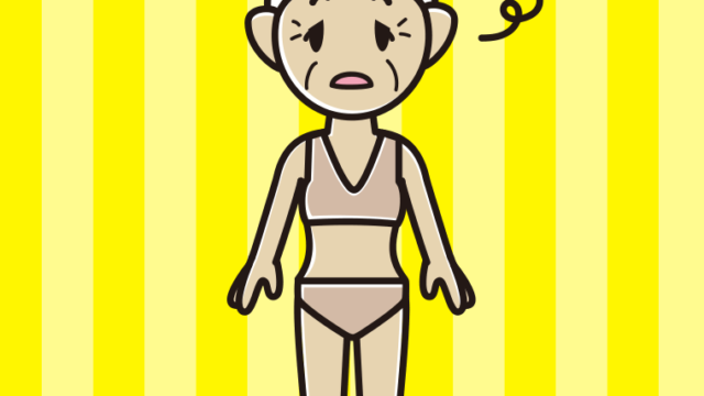 ぼーっとする下着姿のおばあさんのイラスト【色、背景あり】PNG