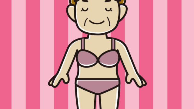 目を閉じる下着姿のおばさんのイラスト【色、背景あり】PNG
