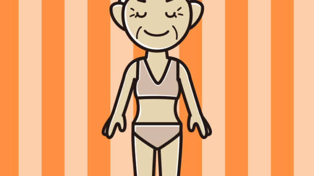 目を閉じる下着姿のおばあさんのイラスト【色、背景あり】PNG