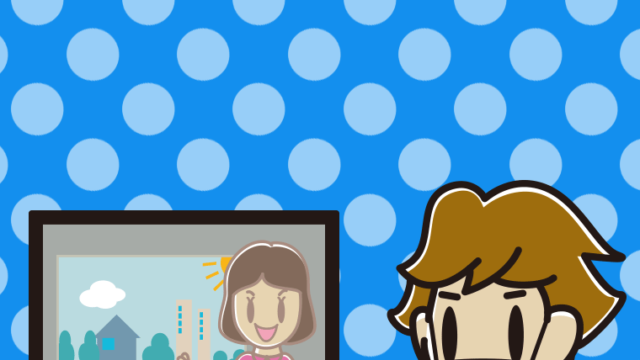 マスクをしてテレビを見る男子高校生のイラスト【色、背景あり】PNG