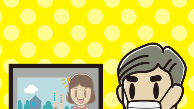 マスクをしてテレビを見るおじさんのイラスト【色、背景あり】PNG