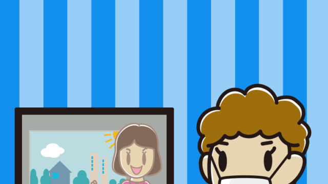 マスクをしてテレビを見るおばさんのイラスト【色、背景あり】PNG