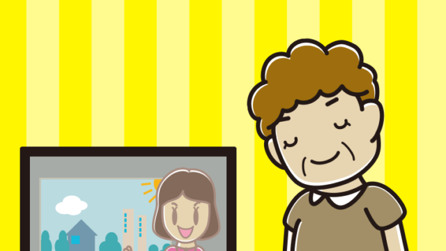 テレビにお辞儀するおばさんのイラスト【色、背景あり】PNG