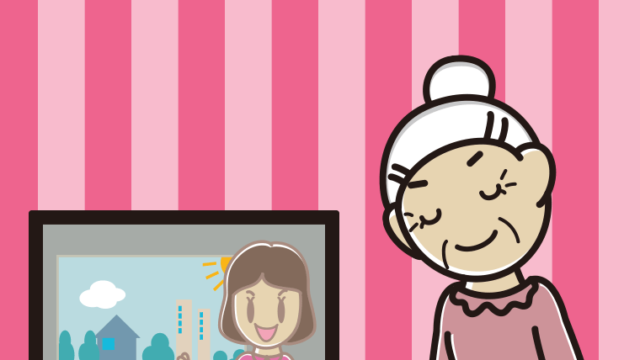 テレビにお辞儀するおばあさんのイラスト【色、背景あり】PNG