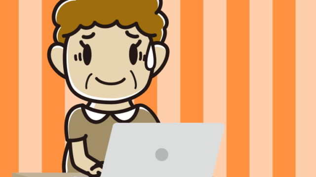 パソコンに苦笑いするおばさんのイラスト【色、背景あり】PNG