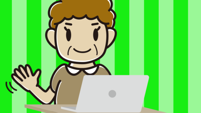パソコンに手を振るおばさんのイラスト【色、背景あり】PNG