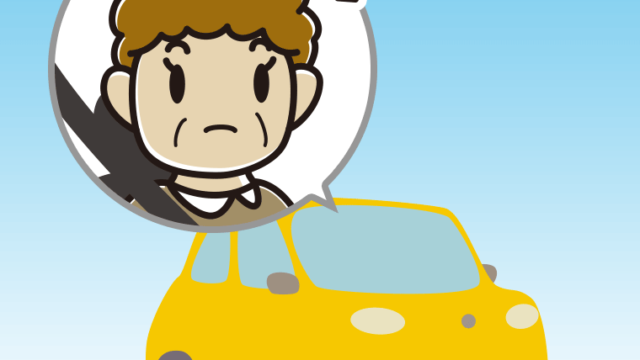 車で何かに気付くおばさんのイラスト【色、背景あり】PNG