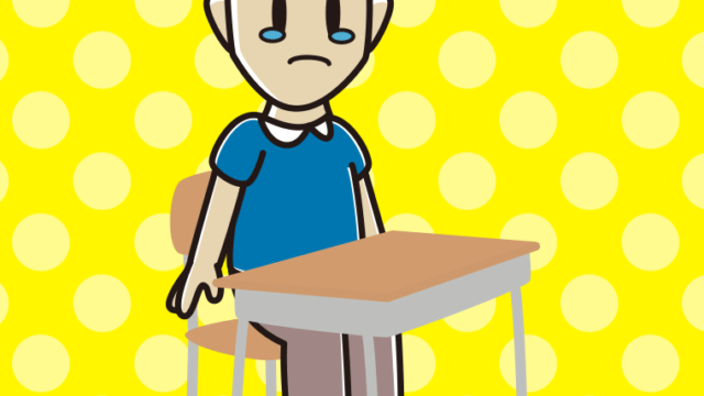 教室の席で泣く男性のイラスト【色、背景あり】PNG