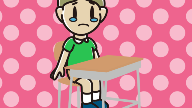 教室の席で泣く小学生男子のイラスト【色、背景あり】PNG