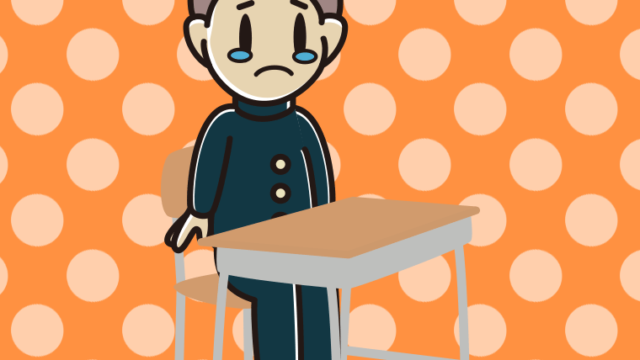 教室の席で泣く男子中学生のイラスト【色、背景あり】PNG