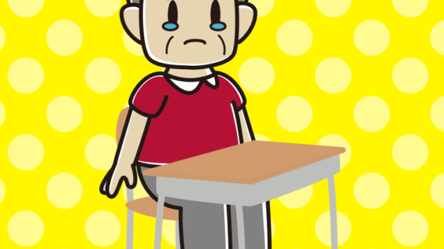 教室の席で泣くおじさんのイラスト【色、背景あり】PNG