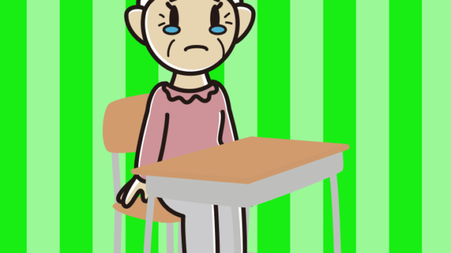 教室の席で泣くおばあさんのイラスト【色、背景あり】PNG
