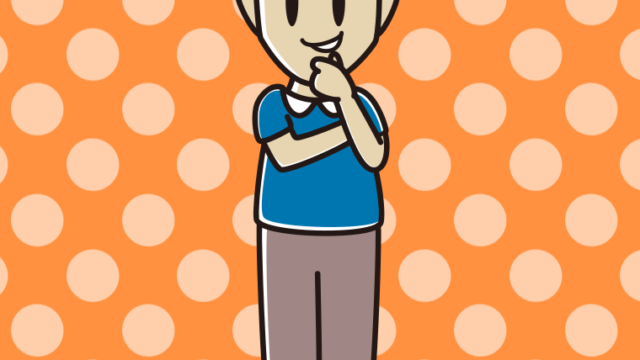 悪巧みをする男性のイラスト【色、背景あり】PNG