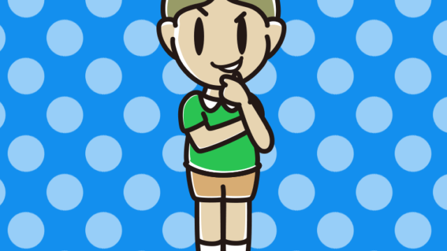 悪巧みをする小学生男子のイラスト【色、背景あり】PNG