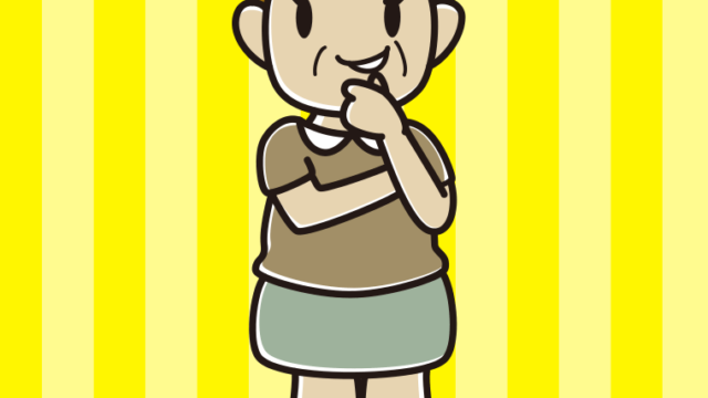 悪巧みをするおばさんのイラスト【色、背景あり】PNG