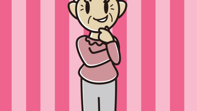 悪巧みをするおばあさんのイラスト【色、背景あり】PNG