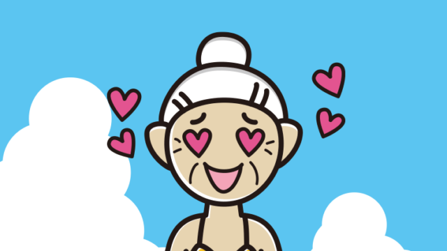 海に入って目がハートのおばあさんのイラスト【色、背景あり】PNG