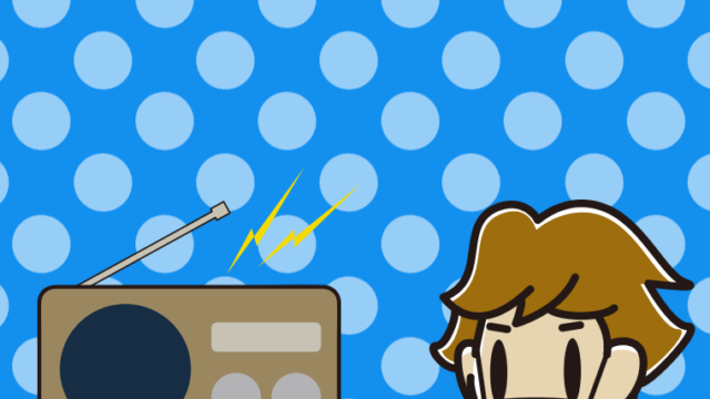 マスクをしてラジオを聴く男子高校生のイラスト【色、背景あり】PNG