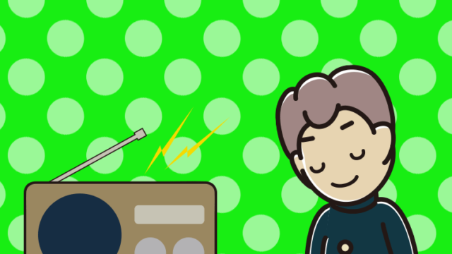 ラジオにお辞儀する男子中学生のイラスト【色、背景あり】PNG