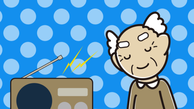 ラジオにお辞儀するおじいさんのイラスト【色、背景あり】PNG