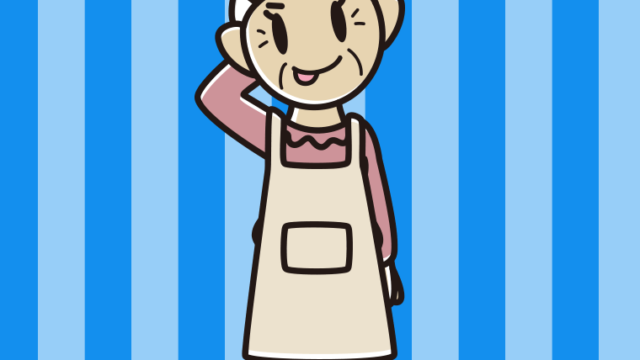 テヘヘなエプロン姿のおばあさんのイラスト【色、背景あり】PNG